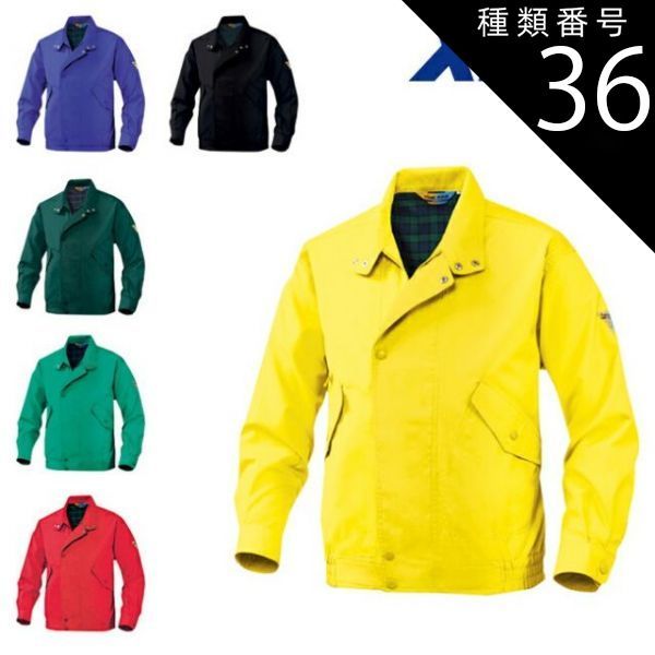 東京芝浦エレクトレリック 卓上扇風機 東京芝浦エレクトレリック 卓上扇風機