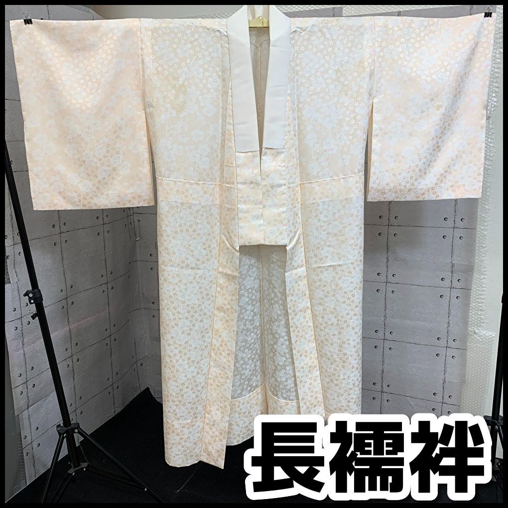 再販◯淡色◯ペールオレンジ訪問着4点セット メルカリ