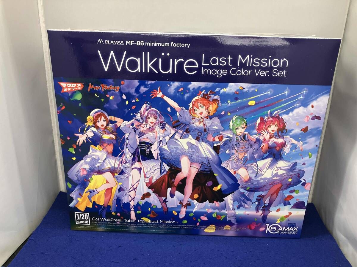 プラモデル マックスファクトリｰ 1/20 ワルキュｰレ LAST MISSION