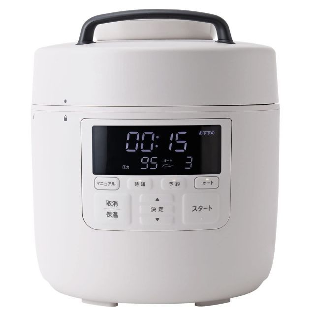 非常に良い シロカ 自動減圧機能付き電気圧力鍋 おうちシェフ PRO スマートプレッシャー技術 高圧力95Kpa×自動減圧 1台10役 レシピ本付き かしこい予約プログラム 発酵 甘酒 電気圧力鍋 SP-