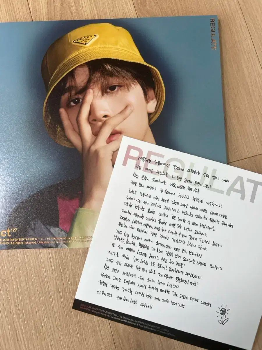 NCT(エヌシーティー) ヘチャン(HAECHAN・イドンヒョク) NEO CITY