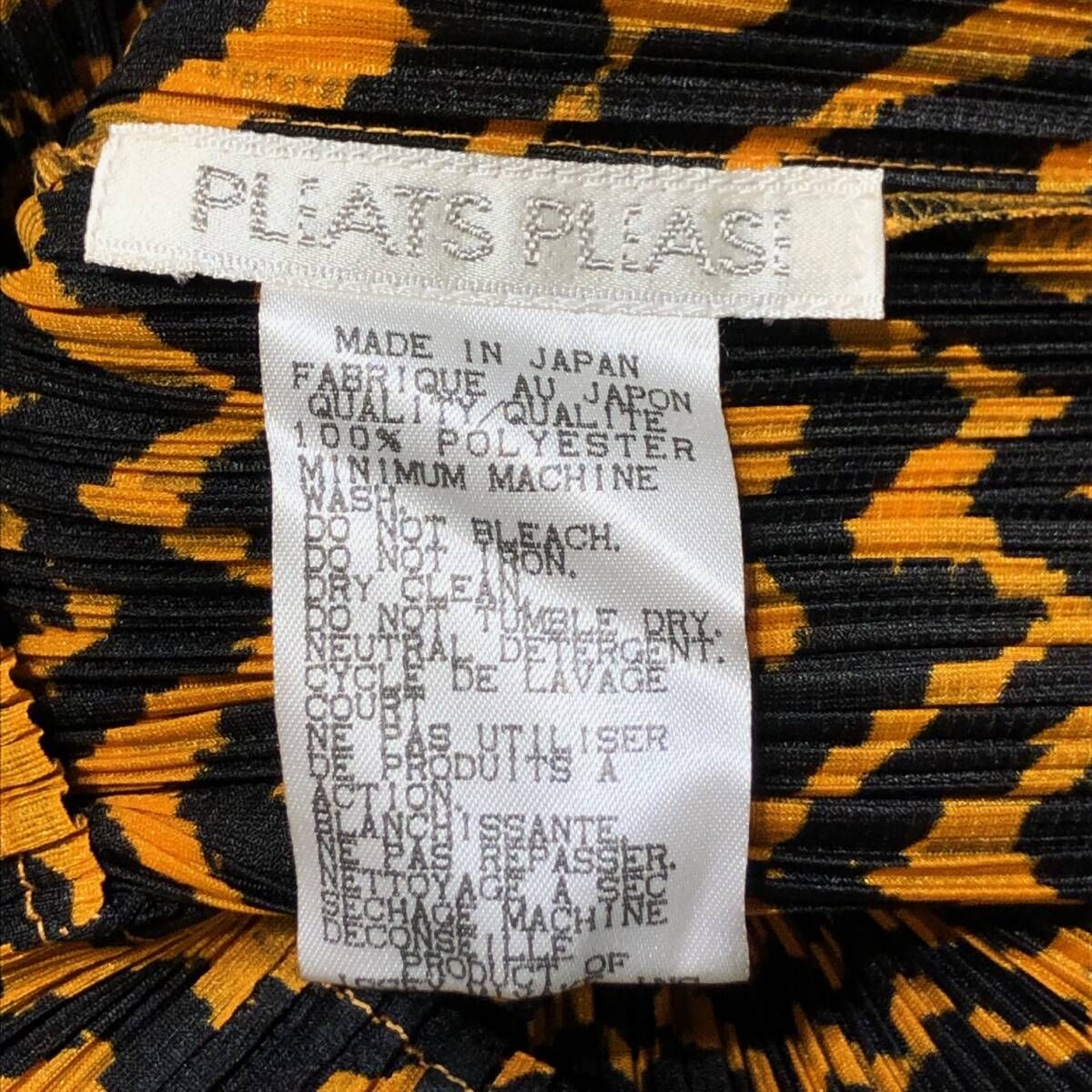  98 aw PLEATS PLEASE No Sleeve catswe ノースリーブカットソー ブラック オレンジ サイズ3 プリーツプリーズ 五分袖 七分袖 Tシャツ カットソー