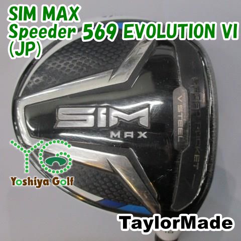 学研 日本語訳 日本の古典 1〜21巻まとめ売り