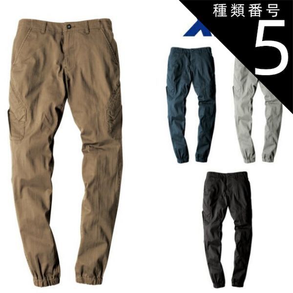 DJCD「東のエデン 放送部」SELECAO SIDE＋Eden Side Amazon.co.jp: TVアニメ「東のエデン」DJCD「東のエデン 放送部