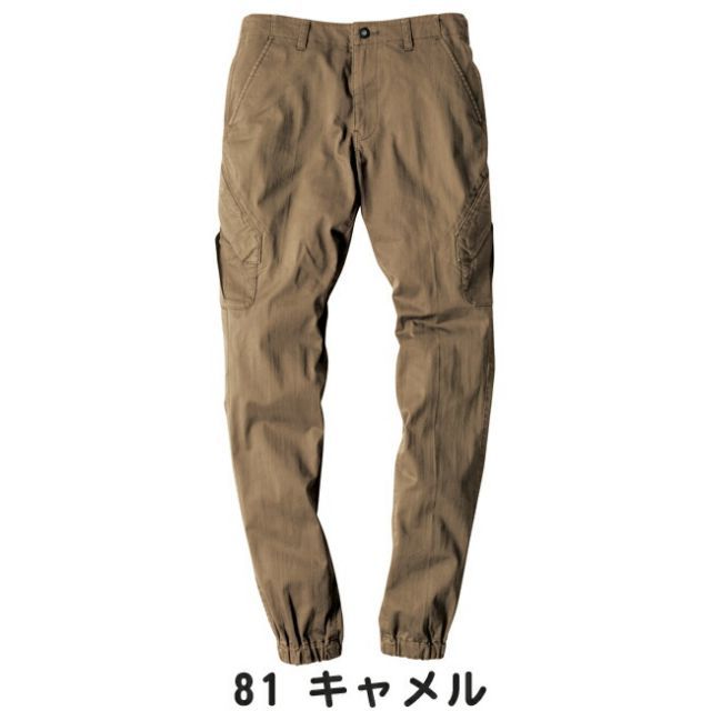 その他 17 種類6：17 アイアンブルー/4L(+660円） XEBEC ジーベック ジョガー