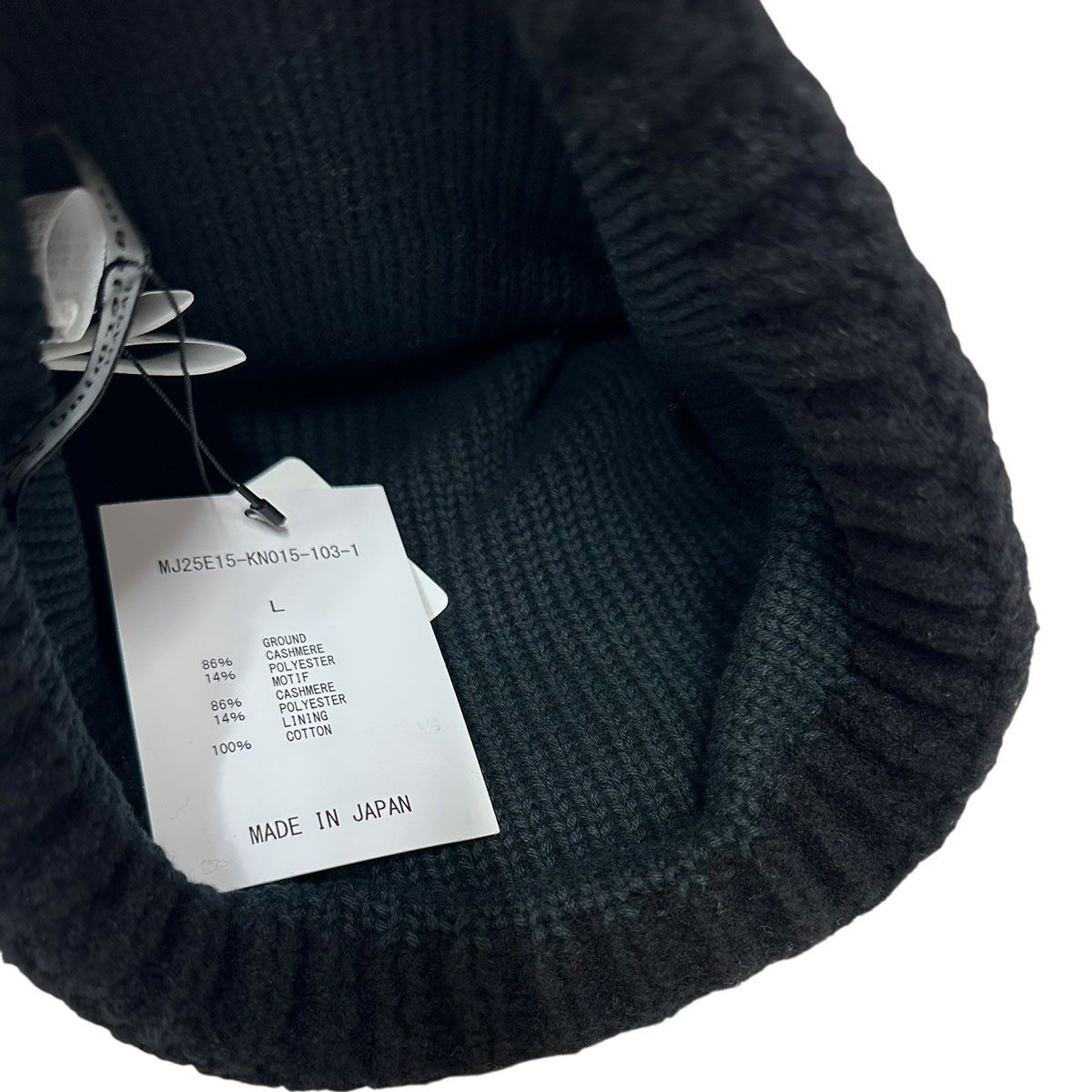 スカルロゴカシミヤビーニー