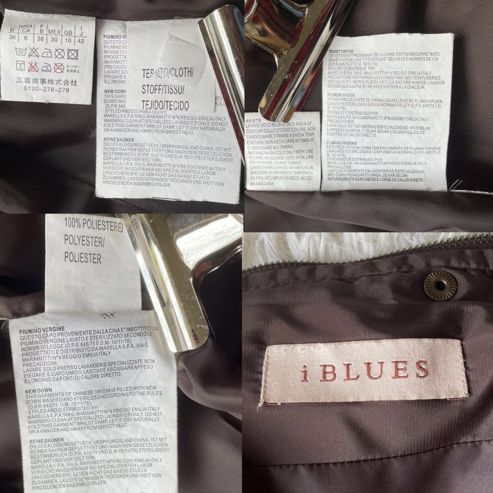 42 大きいサイズ