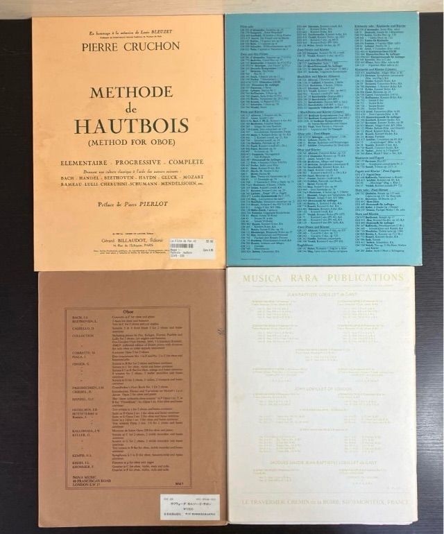 オーボエ スコア 15冊セット まとめ売り 輸入 楽譜 洋書 パート譜 ソロ オーボエ スコア 15冊セット まとめ売り 輸入 楽譜 洋書 パート