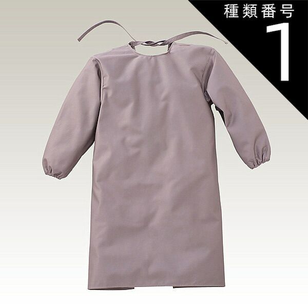 直筆】 スピリッツ 2025年 18号 当選品 まいきち 販売済み サイン入り