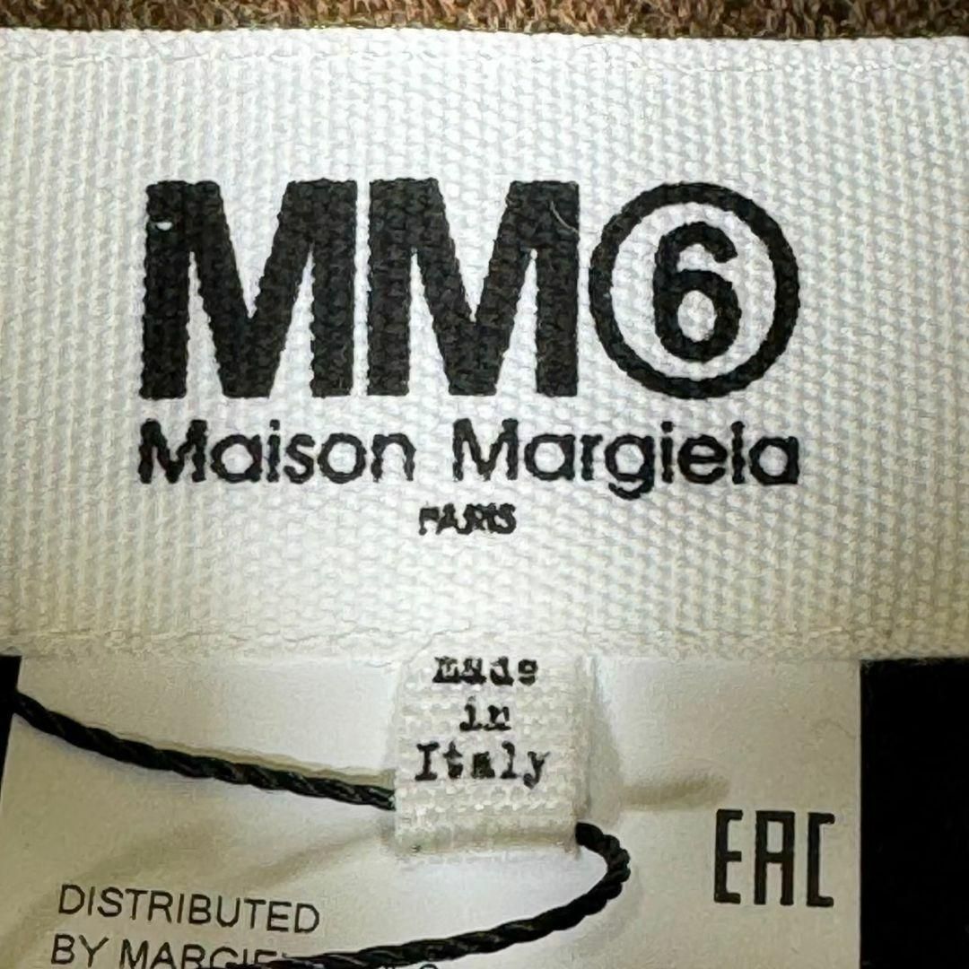 MM6 エムエムシックス S ニットフ スカート GULLKHAN_COM