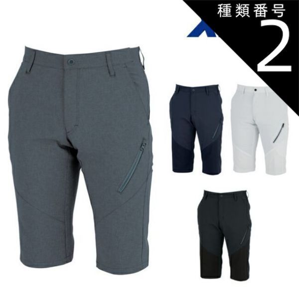 マッコウ様専用】ダイキン 2点セット BRP23A63 BER55A1