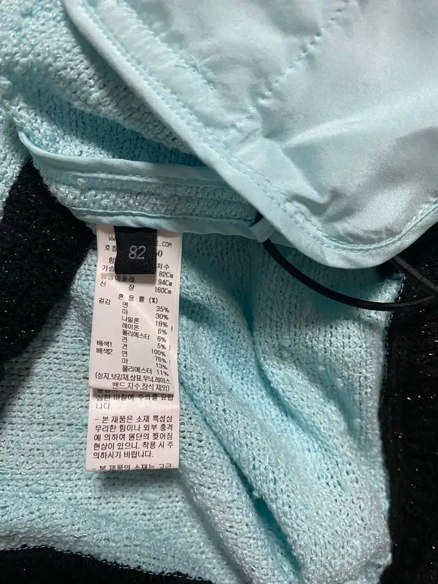 リネン ブレンド