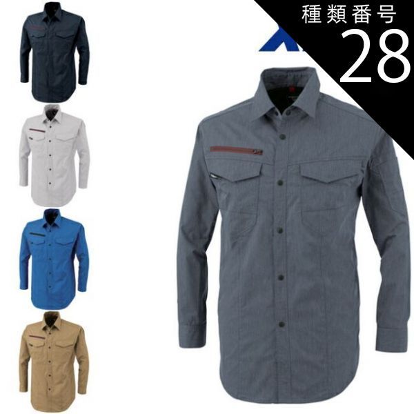 EVISU エヴィス 新恵美寿神頭 ヴィンテージ ツナギ オールインワン 大黒戎