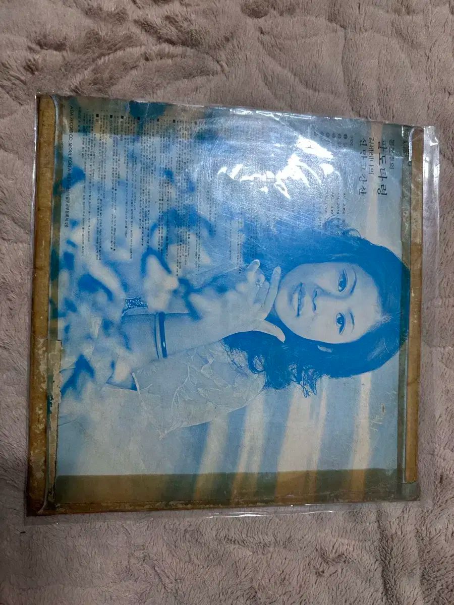 ボウンジュ キム セレナ 황토타령 サワー 民謡の故郷 スプリット LP