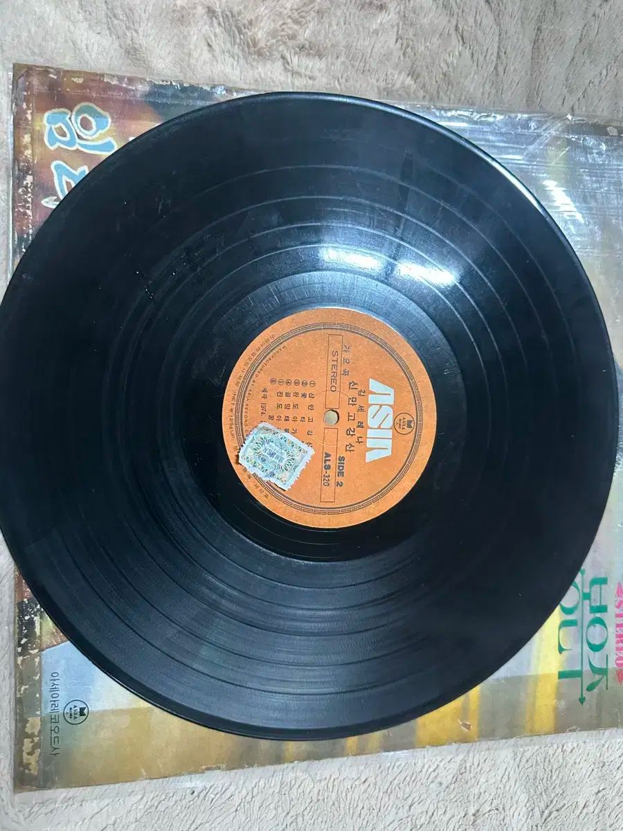 サマーセール！ ボウンジュ キム セレナ 황토타령 サワー 民謡の故郷 スプリット LP 送料無料！