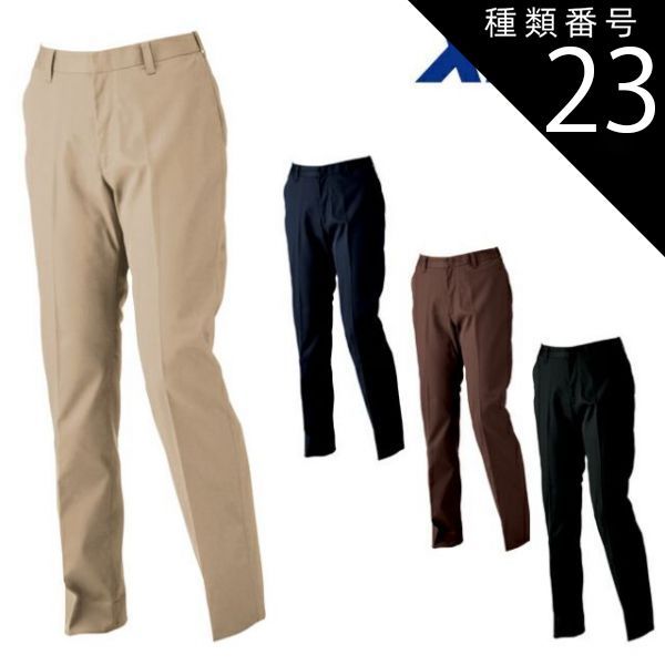 yoko chan 36 パールジャケット ブラック