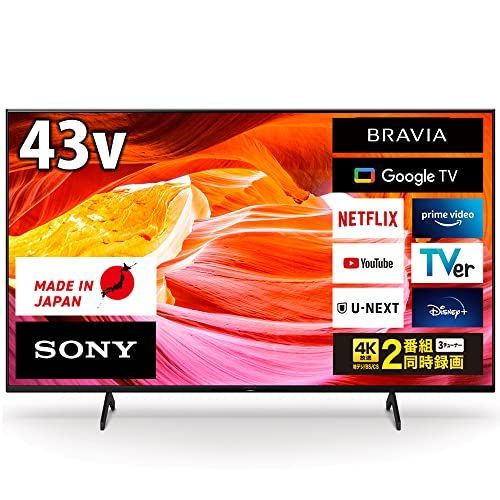 非常に良い ソニー SONY 43V型 4K X80WKシリーズ 液晶 テレビ ブラビア KJ-43X80WK Google TV Dolby Atmos対応 4.5畳以上推奨 モデル