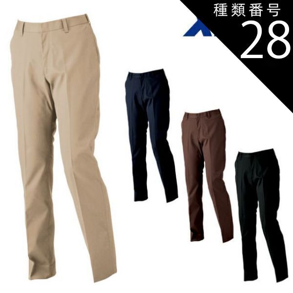 北海道日本ハム Vジャン ミズノプロ仕様 サイズO