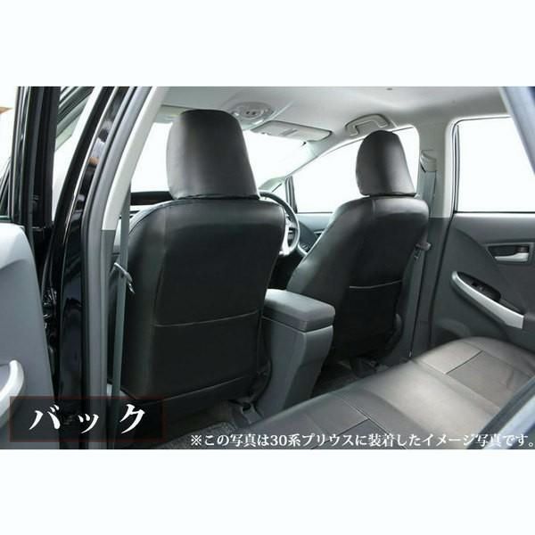 プリウス シートカバー レザー＆パンチング BRIGHTFACE_UK