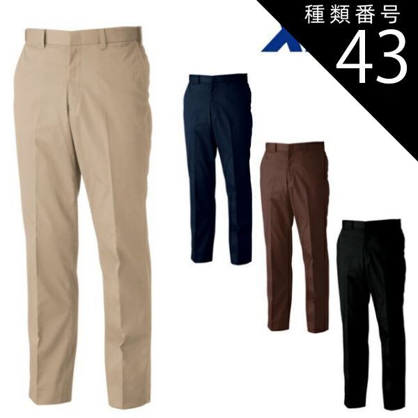 小川博史、『黒い雲』、希少画集より、状態良好、新品木製額・額装付