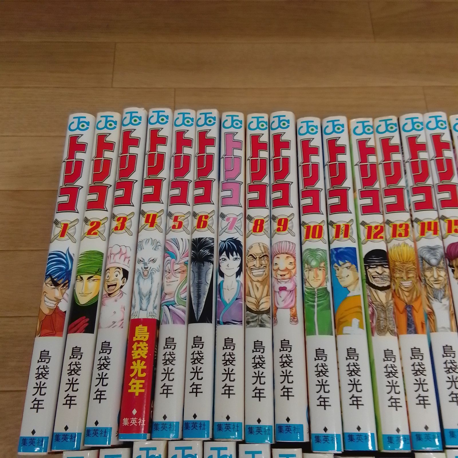 ☆【未開封7冊】トリコ 1～43巻 全巻＋1065巻 コミックセット 島袋光年