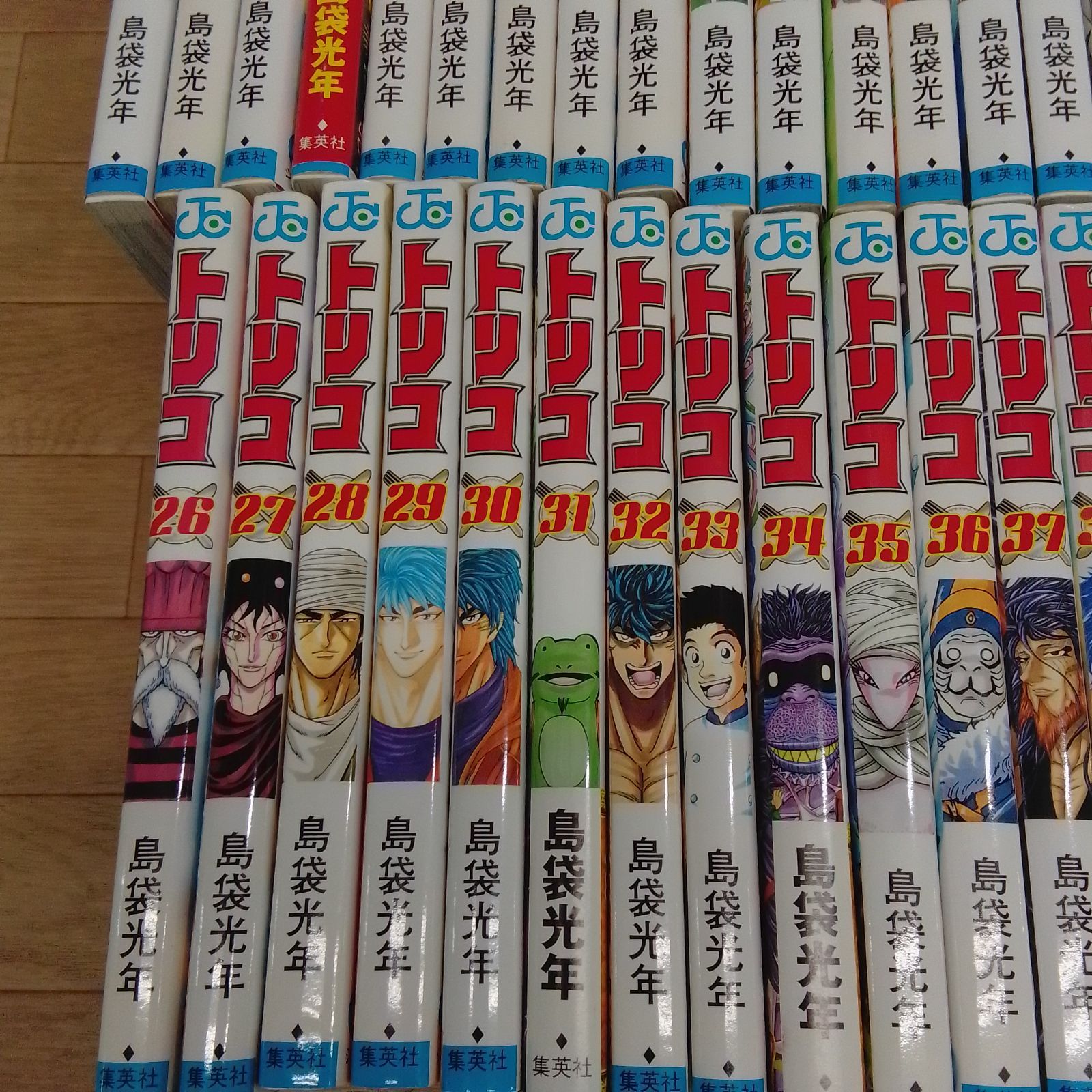 ☆【未開封7冊】トリコ 1～43巻 全巻＋1065巻 コミックセット 島袋光年