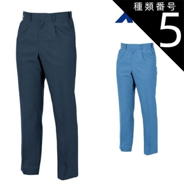 ◇太陽様HERMES メンズ コットンパンツ ブラック ◇美品 HERMES メンズ コットンパンツ ブラック