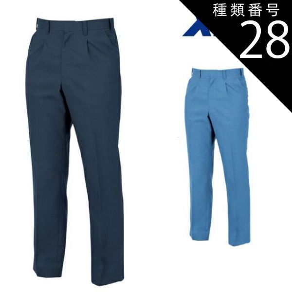 園芸用品 種類28：40 ブルー/120(+330円） XEBEC ジーベック