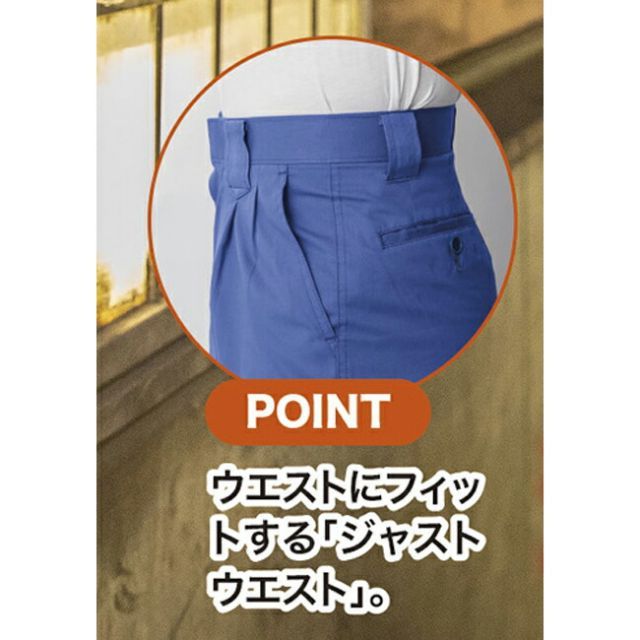 鬼ヒゲ！ハチノス】LEVI'S 501XX1955 W32【リーバイスLVC】 真っ紺