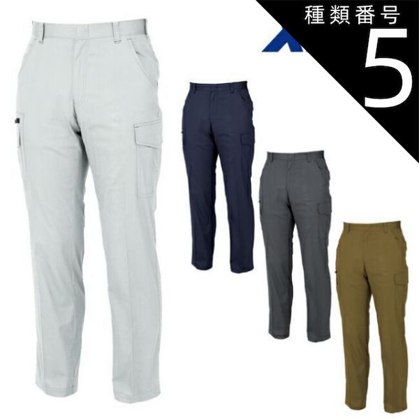 VERDY × TAPPEI SWEAT CREW 【BEIGE】