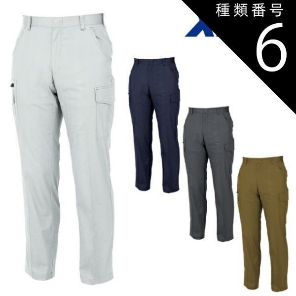 武装戦線クレイジーヘッド通常盤5体セット クローズ&WORST 武装戦線