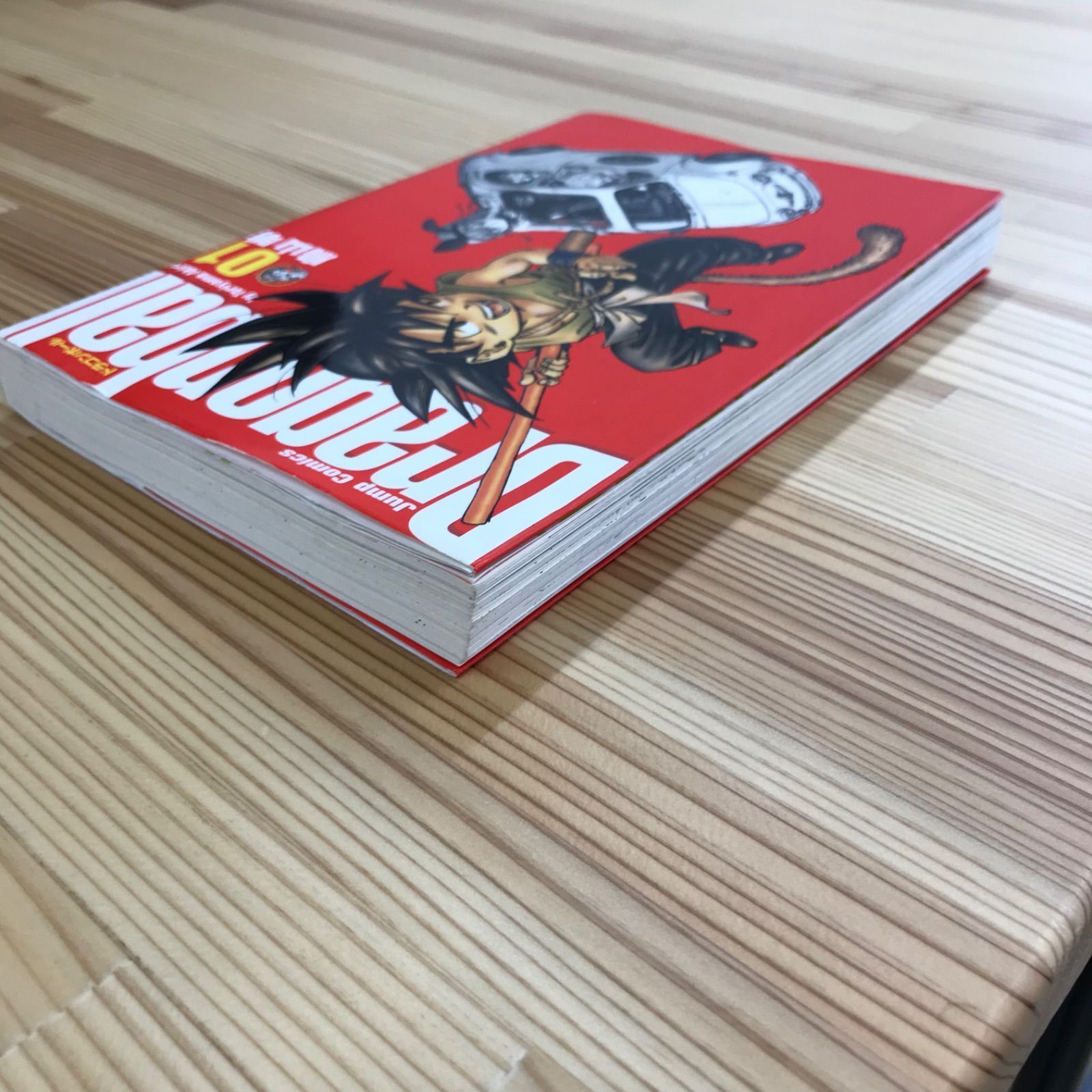 初版】ドラゴンボール 1巻 鳥山明 ジャンプコミックス 集英社 - メルカリ