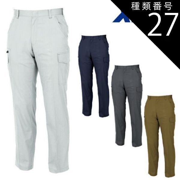 ベリーダンス衣装 シルバービジュー舞台ロングドレスエレガント 社交