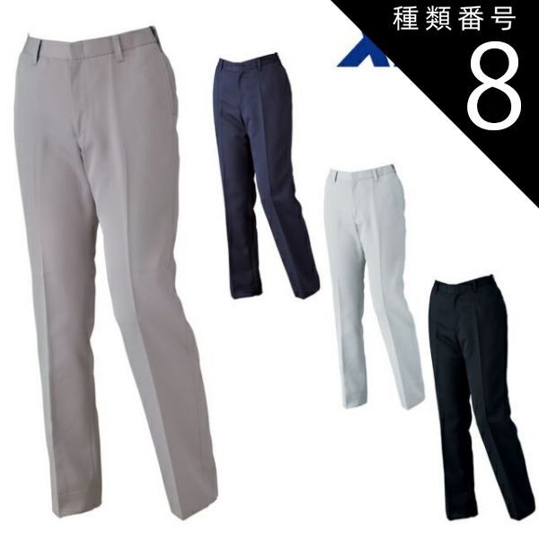 未使用 D/him ディーヒム ダブスタ モッズコート 52 LL