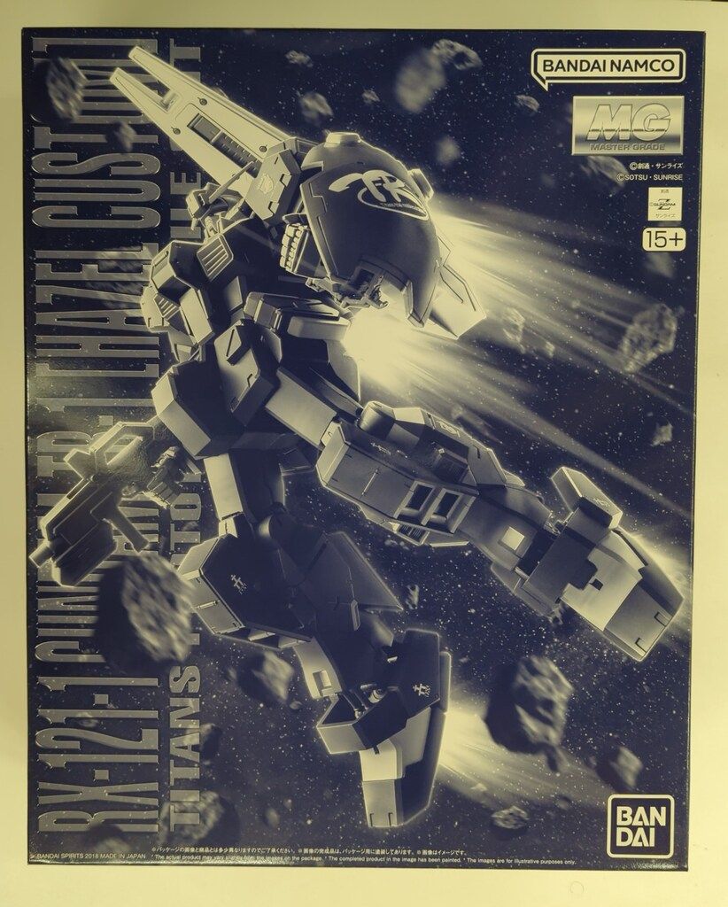 極上コンディション！ 88 （ハチハチ）ソフトボード 7'0” ユーズド品