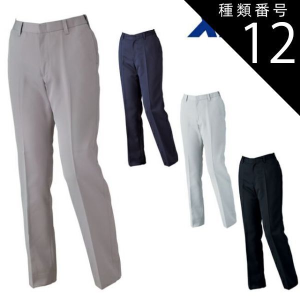 大陸様専用 永楽善五郎作 鉄絵 蜻蛉文 内銀張 盃 黒柿盃台付 D R5937