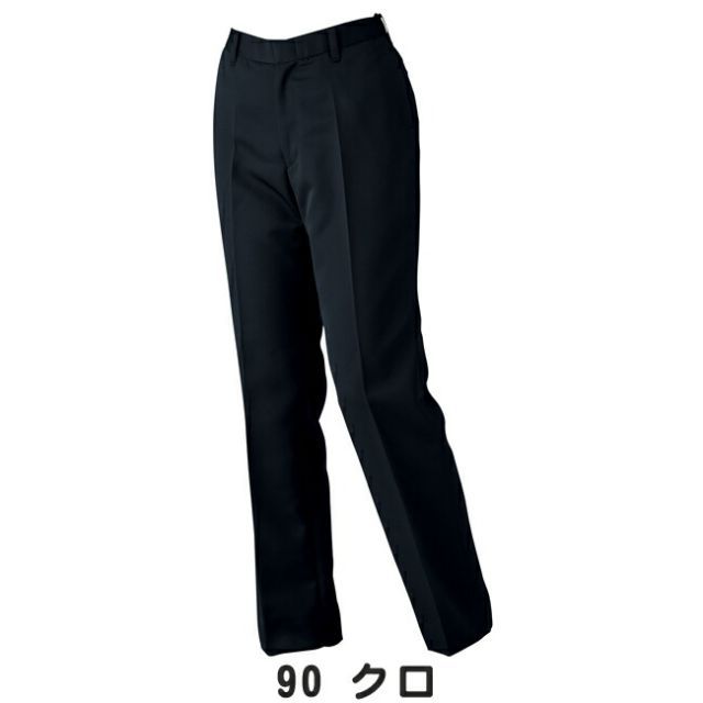 ラッセルノ ゴルフ ドラー ストレッチ ワイド ジョガーパンツ