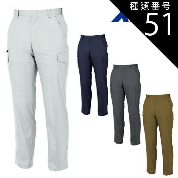 バーバリーロンドン スカートスーツ カシミヤ 42号 濃紺 大きめ