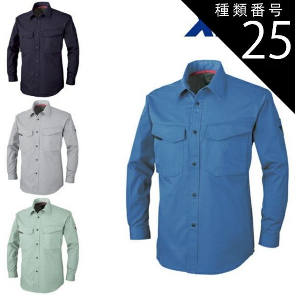 TFW49 ハーフジップ モックネック シャツ ホワイト グレー XL