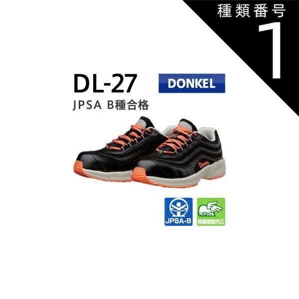 N-VAN に バルセロナ チェア ベンチ型 3人掛け / ベットキット