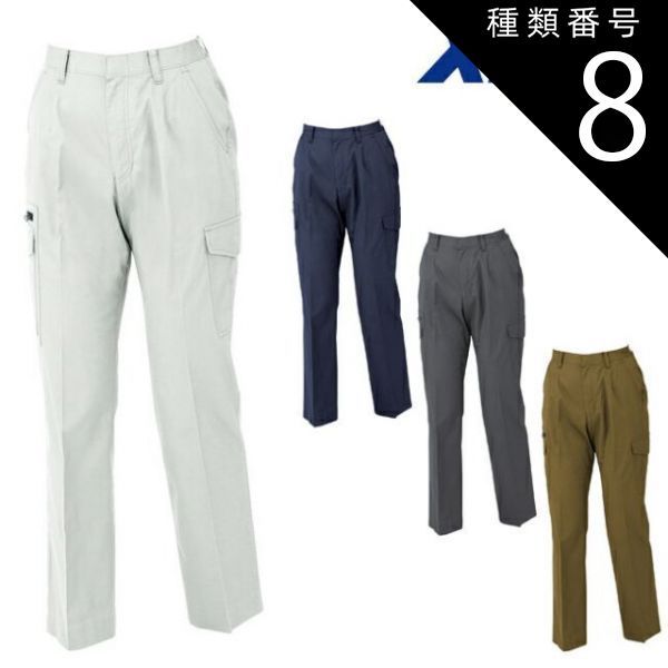 スズキ スティングレー 使用期間短い‼️純正足回り マツダ