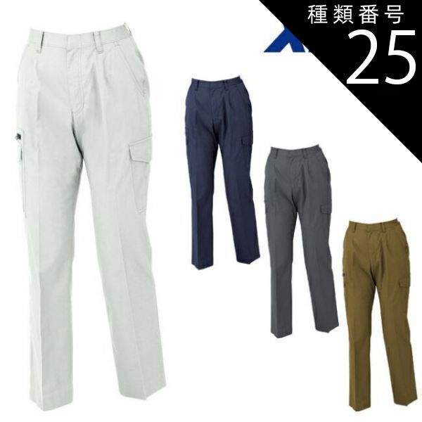 22 ブラック×カーキ×ヒョウカボションのかっこいいピアスorイヤリング