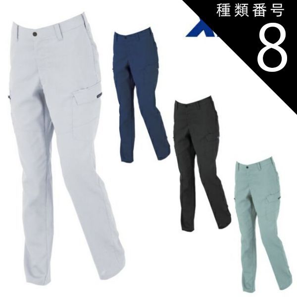 実物】中国人民解放軍 04式 防弾チョッキ 砲兵用 フルセット 2006年製