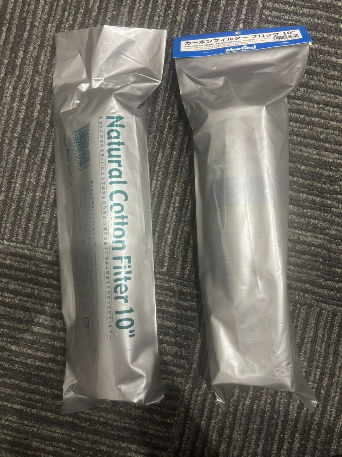  マーフィード ネオ 観賞魚用浄水器 本体のみ フィルター フィルター ポンプ ろ材