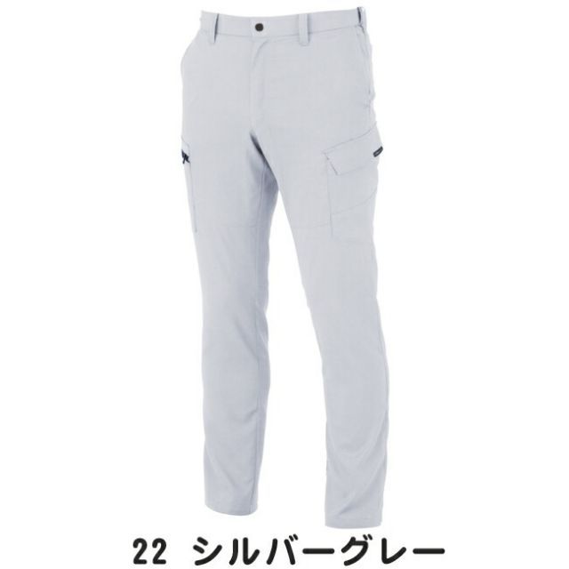 新和菓子大系 上巻・下巻 2巻セット 新和菓子大系 上巻・下巻 セット