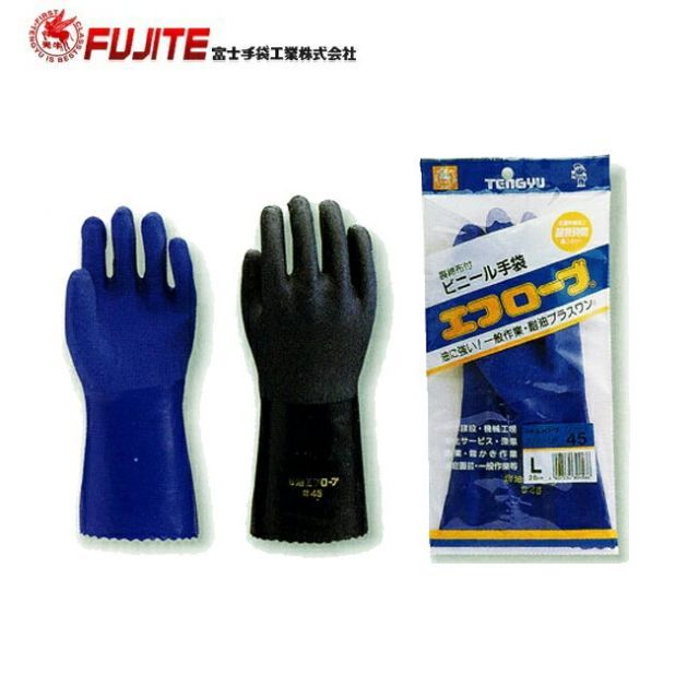 旧蔵 イギリス 海外銅製 望遠鏡 時代物 アンティーク 断捨離