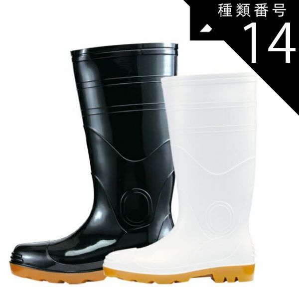 パタゴニア スノーローラー190 茶ブルー 未使用級