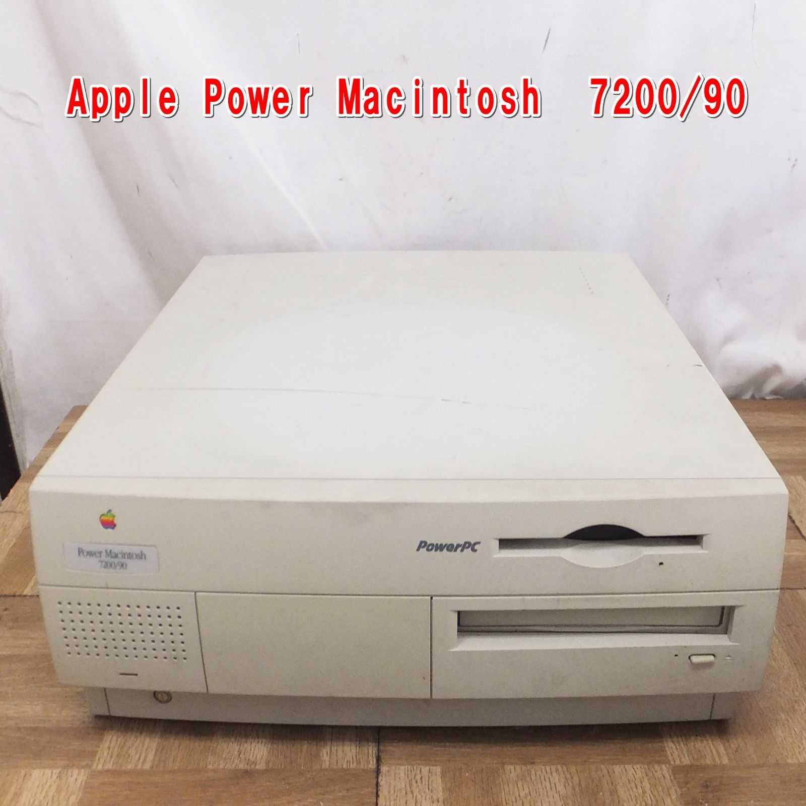 Apple Power Macintosh 7200/90 中古 - メルカリ