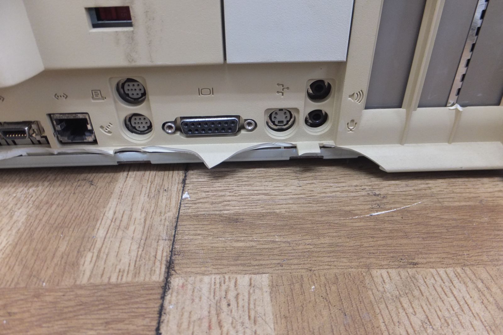 Apple Power Macintosh 7200/90 中古 - メルカリ