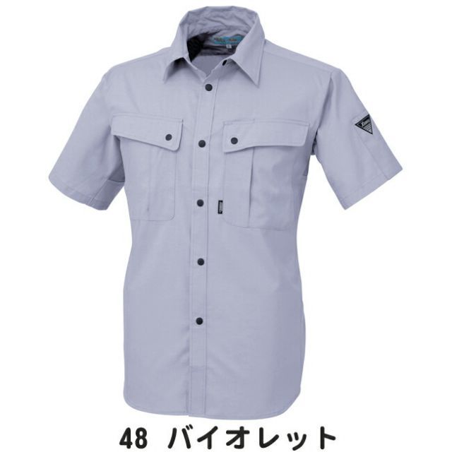 種類27：61 モスグリーン/4L(+660円） XEBEC ジーベック 半袖シャツ
